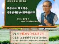현장과광장 9월 강좌