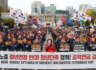 교육자료집 26-1] 민주노총은 정년연장 요구가 아니라, 정년 단축과 공적연금 강화를 요구하라.