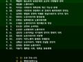 34기 현대사상 세미나