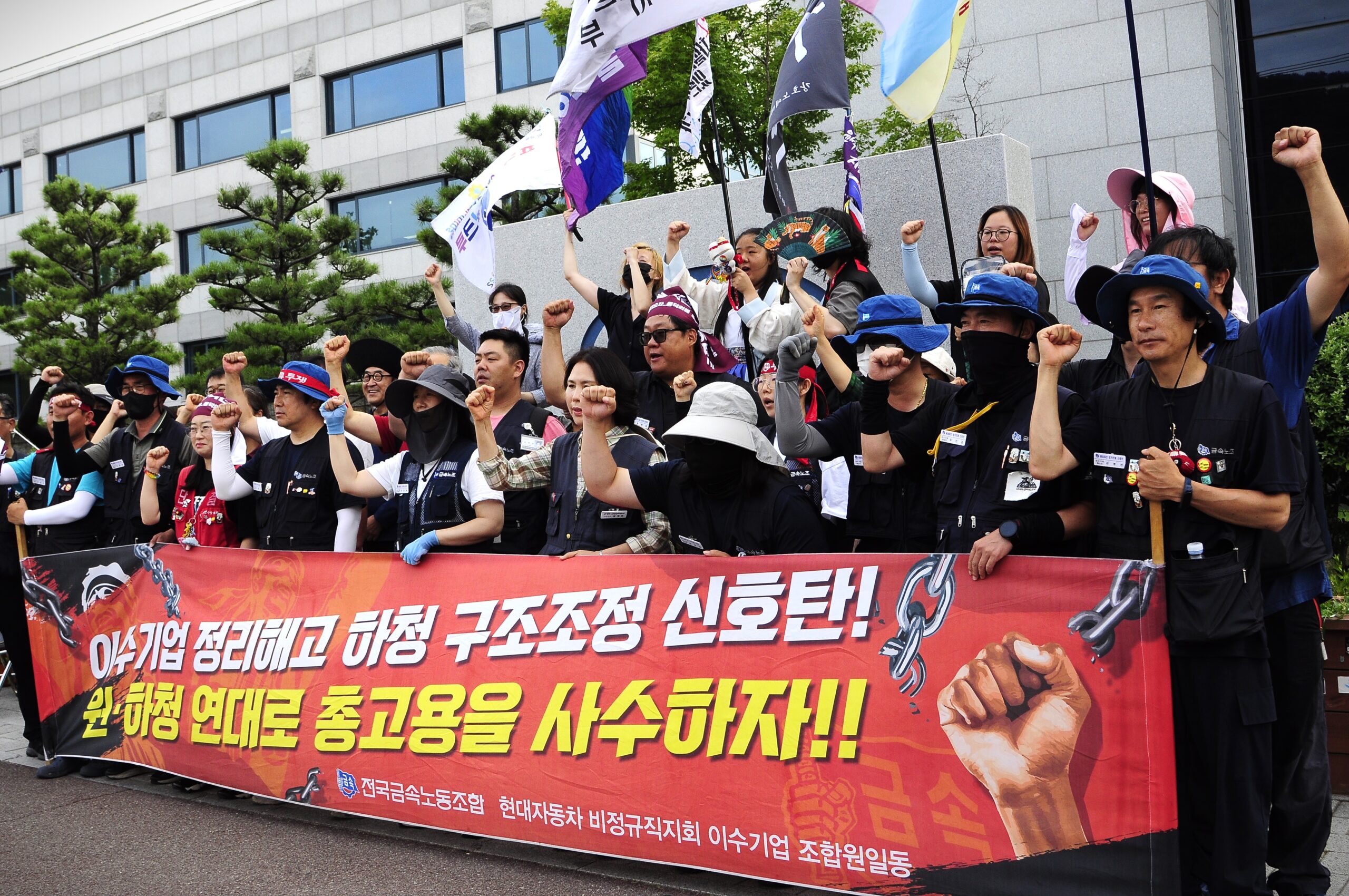 노동전선 영상인터뷰(4) 현대자동차 비정규직 지회 이수기업