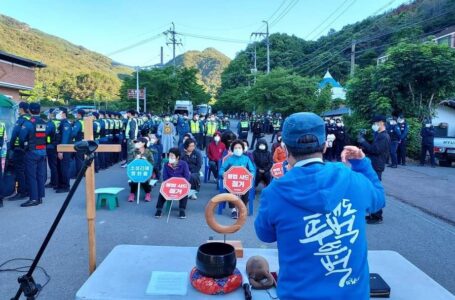 [전선] 142호 5-7 진보정당 없는 선거, 보이콧이 인민의 권리다