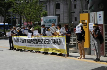[기자회견문] 사회적참사특별조사위원회 위원들은 세월호 침몰원인 반드시 결론내라!