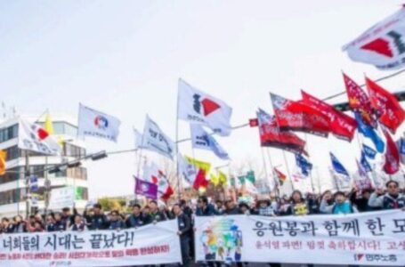 전태일 열사 분신 항거투쟁 55주기 전국노동자대회에 부쳐