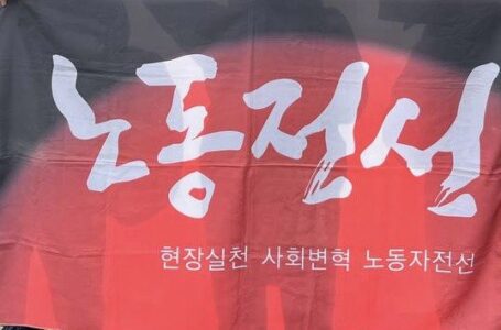 [성명서] 정년 연장이 아니라 정년 단축이다!