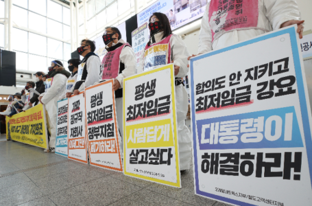 [전선] 143호 6-2 코레일네트웍스지부/철도고객센터지부가 또 다시 파업에 나선 이유