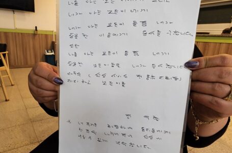 정우형 열사 대책위원회 성명서 – 우리는 고발한다. 이재용 삼성 부회장이 한 노동자를 죽음에 이르게 한 것을.