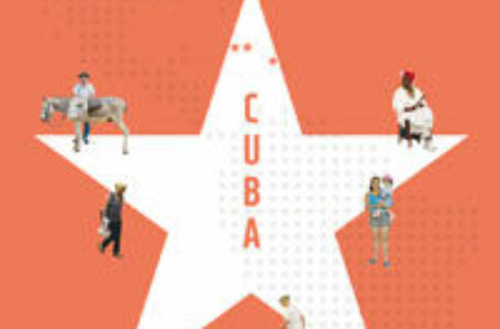 〈책 소개〉쿠바 공화국은 파리코뮌의 계승자이다.